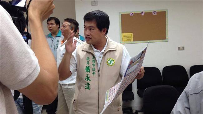 質疑拿獻金　蕭永達遭判賠還要道歉