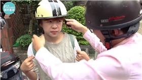 工具人和暖男的差別（圖／翻攝自Youtube）