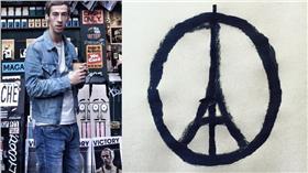 Peace for Paris（圖／翻攝自jean jullien臉書）