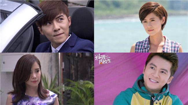 《莫非》尬《料理》華劇大賞鬥翻天