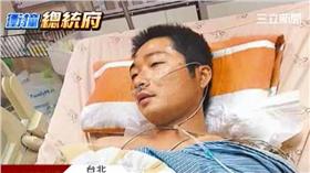 開砂石車衝撞總統府的張德正