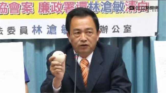 貪瀆不起訴　林滄敏要段宜康吃曲棍球
