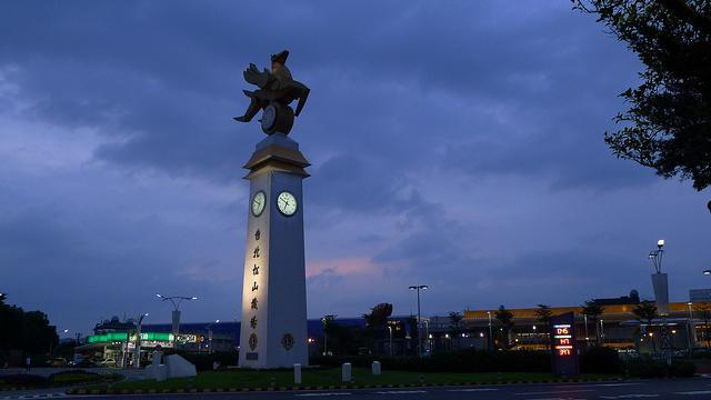 天空「解嚴」　2020松機完成遷建
