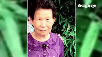 尋人！喝喜酒竟失蹤　親友包車找阿嬤