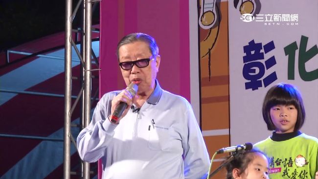 囝仔歌王施福珍　紀錄片留古早台灣味