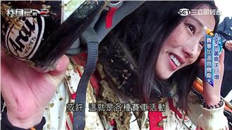 「全地形車」新風潮　泥地奔馳超刺激