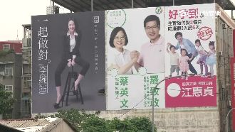 三強鼎立！李婉鈺參選衝擊羅致政選票