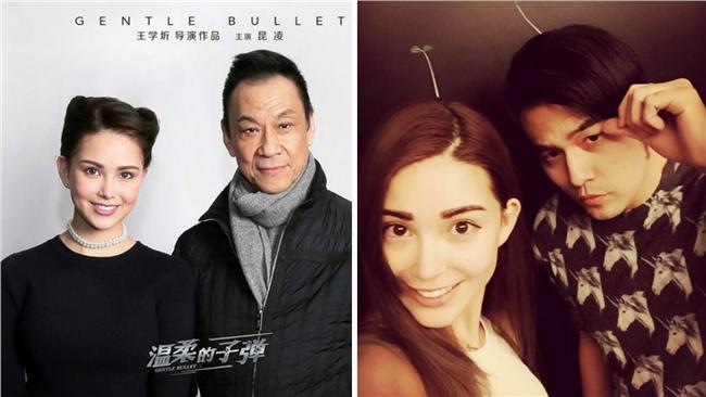 賺奶粉錢！昆凌復出演電影定裝照曝光