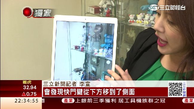 iPadPro實測　繪畫精細度佳
