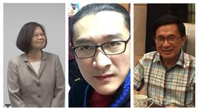 蔡英文,黃安,陳水扁／資料照、翻攝自黃安微博、陳致中臉書