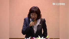 p朱王配成.形2400