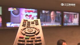 必)原民發怒吼2400