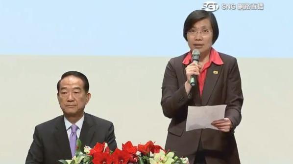 副總統兼立委？　徐欣瑩：只當副手