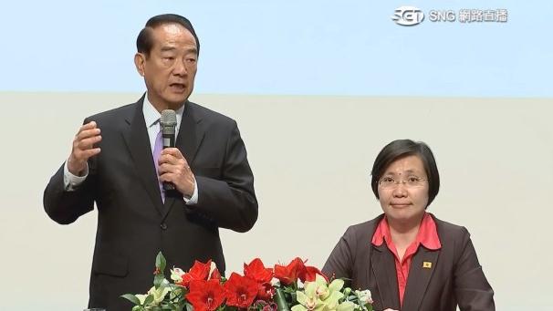 就是這五個原因　讓宋楚瑜選擇徐欣瑩