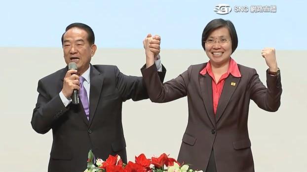 宋瑩配成形　但這些選區要為誰站台？