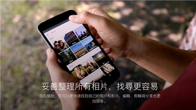 舊照片佔用谷歌雲端空間？現在有救啦