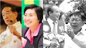 宋楚瑜,徐欣瑩,王金平,柯文哲,藍色力量,白色力量,政黨,大聯合政府,兩黨,親民黨,民國黨－翻攝自宋楚瑜、徐欣瑩、王金平、柯文哲臉書