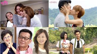 觀點／這四部八點華劇有什麼好看的？