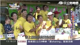 無毒蔬果鋪　尋傳統農村核心價值