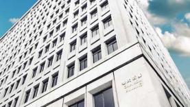 嘉新水泥公司/圖截自嘉新水泥官網