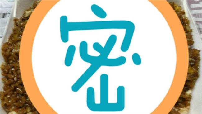 這炒飯「超給力」　卻讓鄉民驚恐閃避