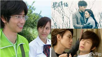 觀點／除了顏值，偶像劇的風格很重要