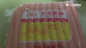 毒熱狗早餐g1200