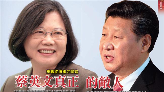 挑戰從選後才開始！蔡英文真正的敵人