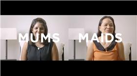 女傭,幫傭,新加坡（https://youtu.be/jUxkOSkD8Rc）