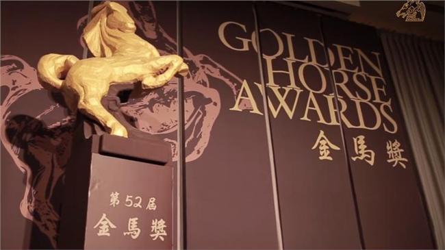 金馬不無聊／盤點頒獎典禮六大看點