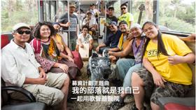 4141為南迴而唱－翻攝自4141 - 為南迴而唱：音樂合輯製作計畫
https://www.flyingv.cc/project/9155