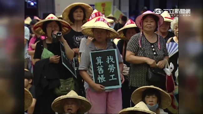 千張追繳令討錢　害關廠工人老年抑鬱