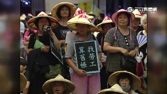 千張追繳令討錢　害關廠工人老年抑鬱