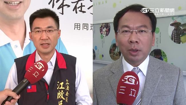 南坑巷自來水大戰！立委參選人互槓