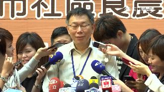 2016挺誰？柯：6個人認識5個…