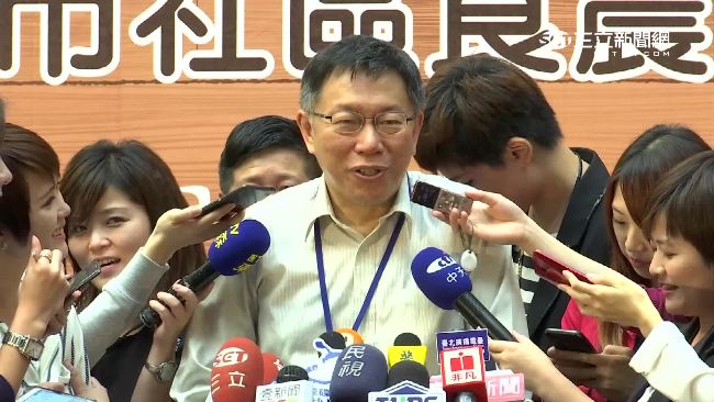 柯P婉拒宋副手邀請　朱立倫又中槍