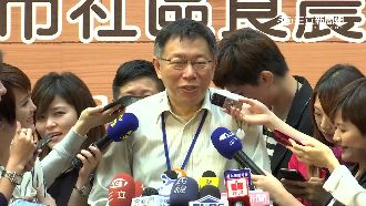 柯P婉拒宋副手邀請　朱立倫又中槍