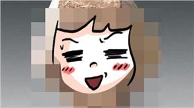 古代桌遊／翻攝自觀察者網