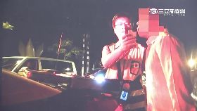 珊)酒駕怎回家2400