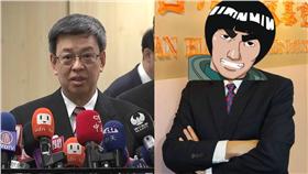 葉金川、陳建仁／臉書、資料照