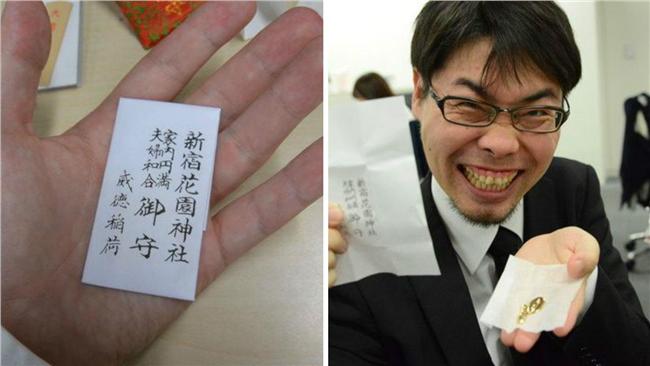 日本御守裡裝什麼？網友拆開後笑瘋了