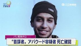 珊新)法主嫌斃命0600