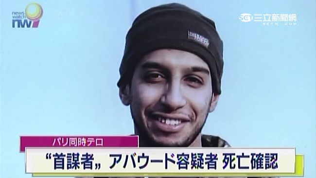 提高警覺！法國總理：須提防生化武器