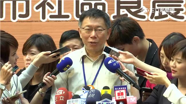 柯P躲不掉！國小生都想給市長頒獎
