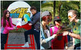 是元介、班傑、夏克立-緯來提供