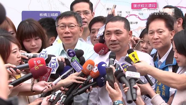 柯P赴動土典禮　侯友宜謝他替朱選舉