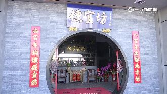 陸烤鴨名店登台　註冊商標竟踢鐵板