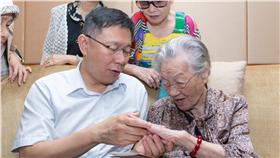 圖/翻攝自柯文哲臉書