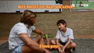 學習接納不同　暖男教師每天稱讚學生