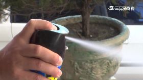 殺蟲劑退匪g1200